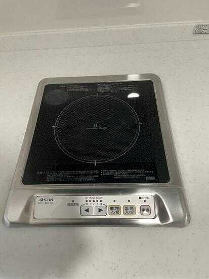 ミューゼ砂山 その他設備