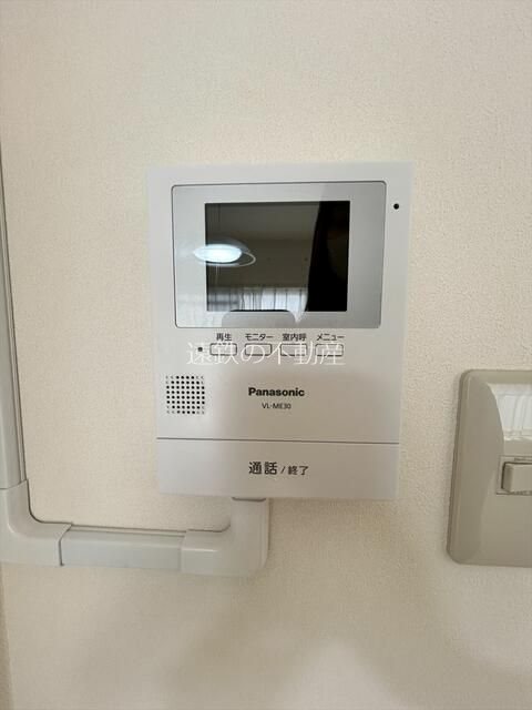 ハーベスト伊藤 セキュリティ