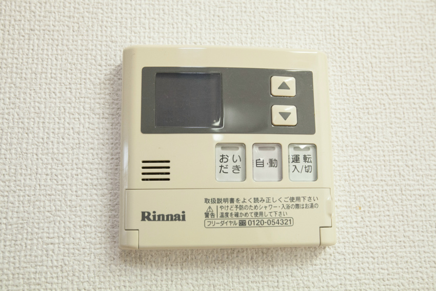 SAWAN その他設備
