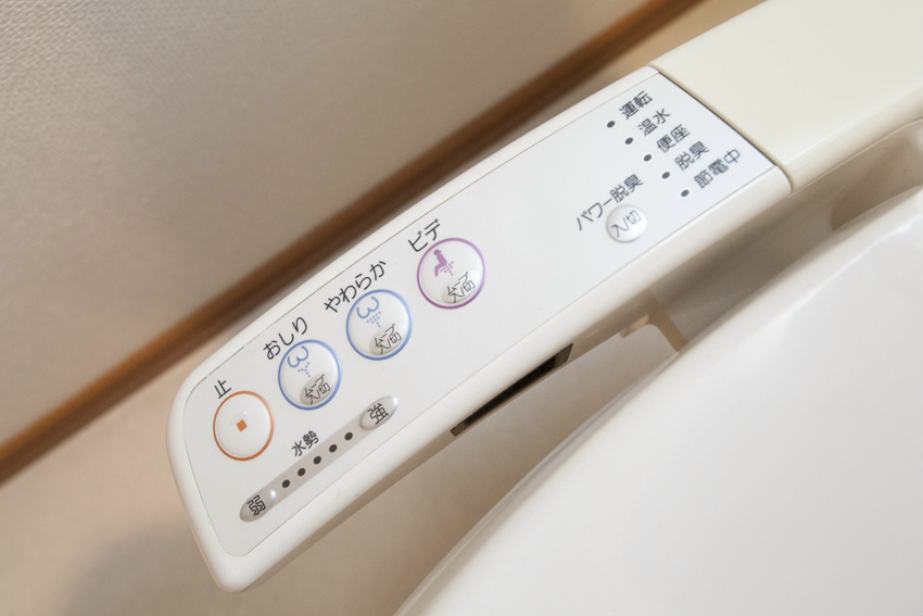 SAWAN その他