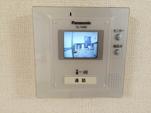 ＭａｓｔＴｏｗｎ小山 セキュリティ