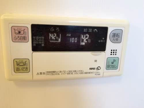 ＭａｓｔＴｏｗｎ小山 その他