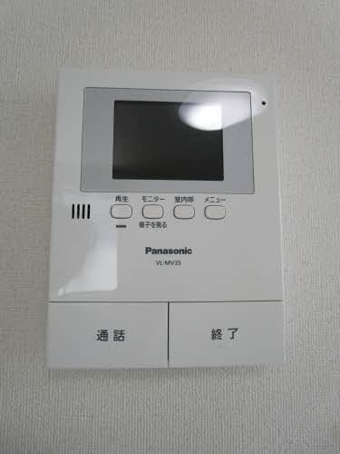 ＭａｓｔＴｏｗｎ小山 セキュリティ
