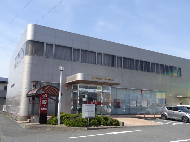 グリーンパレスⅡ 銀行