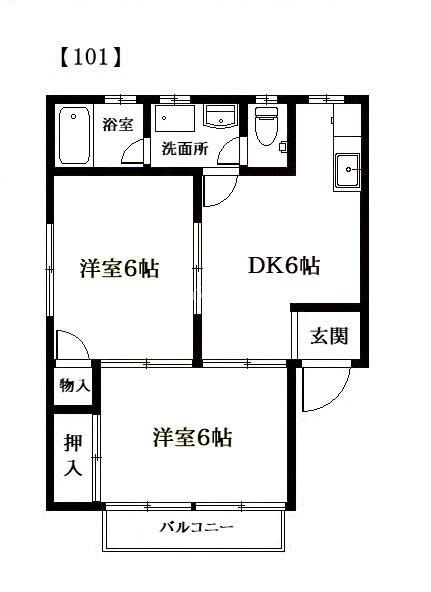 コーポグリーンタウン 間取り
