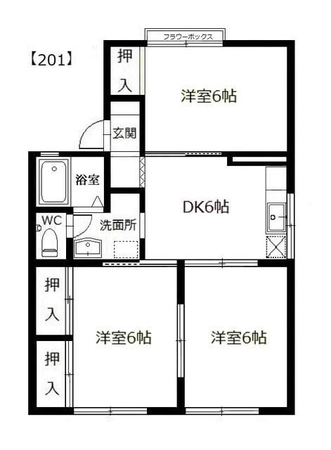 セジュール歩絵夢 間取り