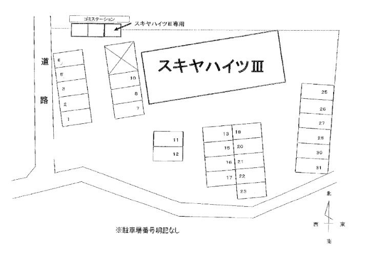 スキヤハイツⅢ その他