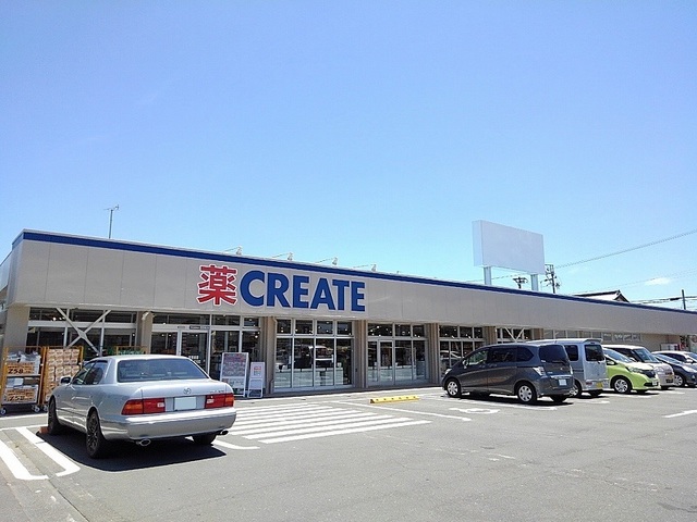 ジェルメⅠ その他