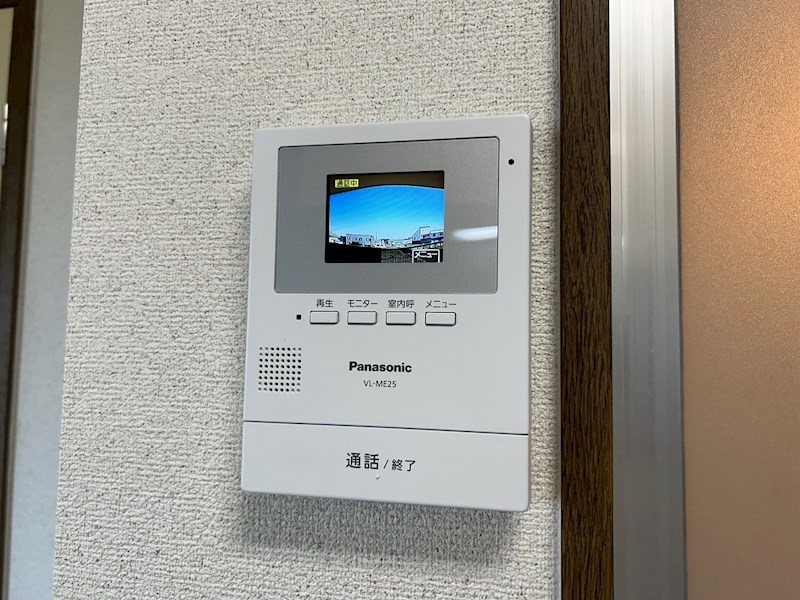 コンフォール セキュリティ