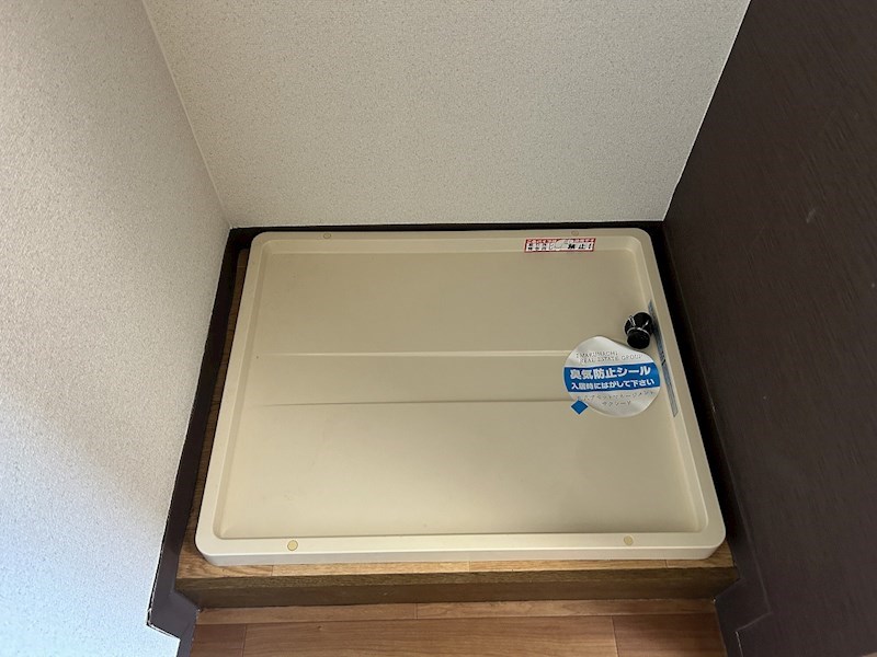 コンフォール その他