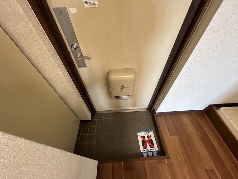 コンフォール その他