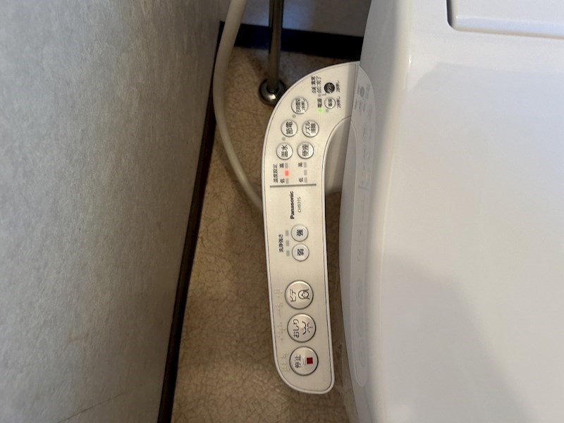 コンフォール その他