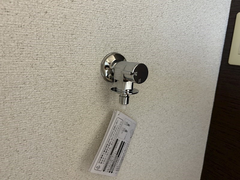 コンフォール その他