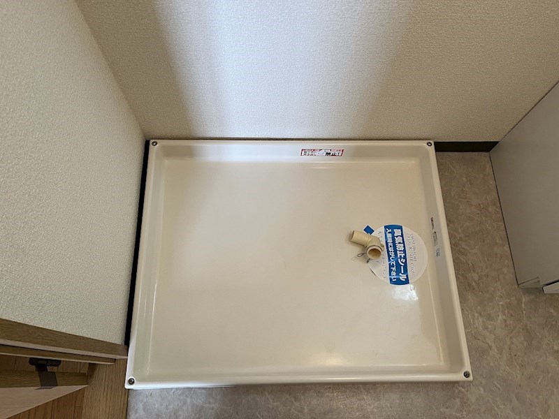 半田ビレッジ１号棟 その他