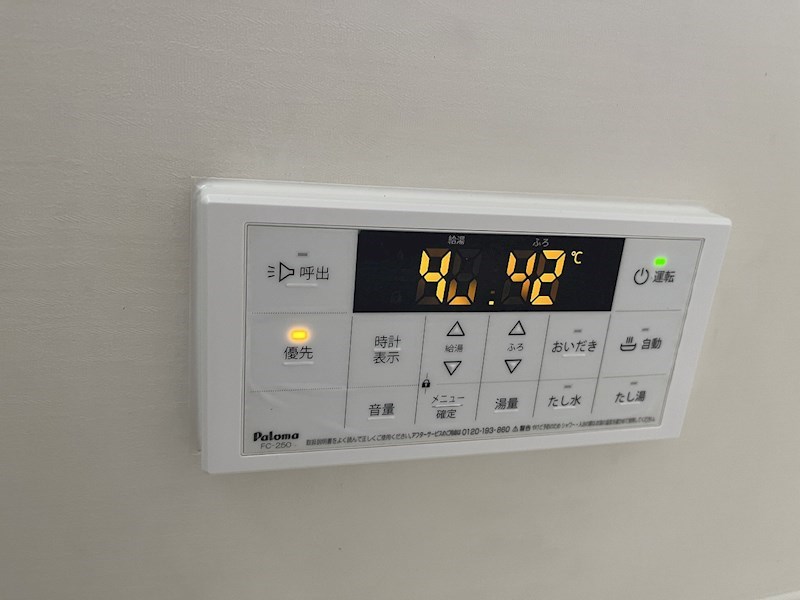 半田ビレッジ１号棟 その他