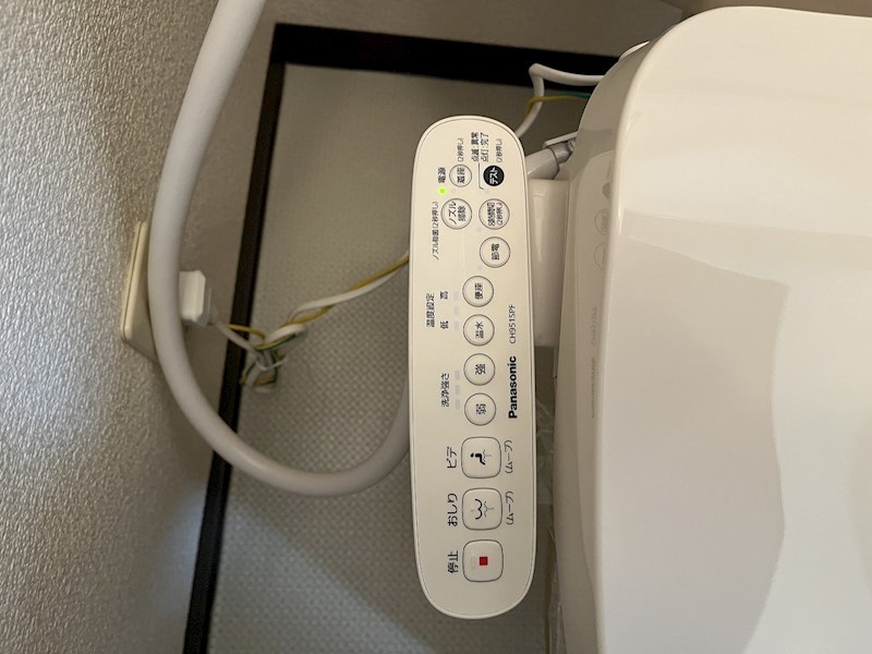 半田ビレッジ１号棟 その他