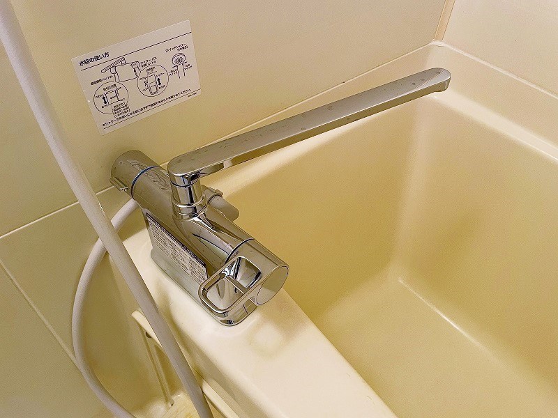鈴木荘 その他