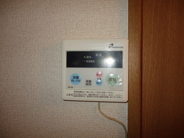 鈴木荘 その他