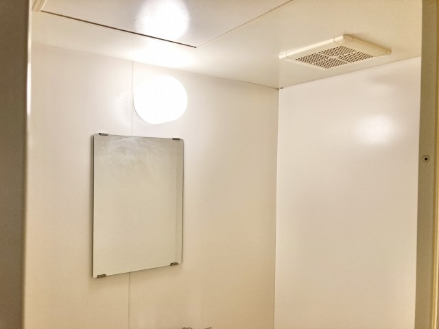 アビタシオン（葵西） その他