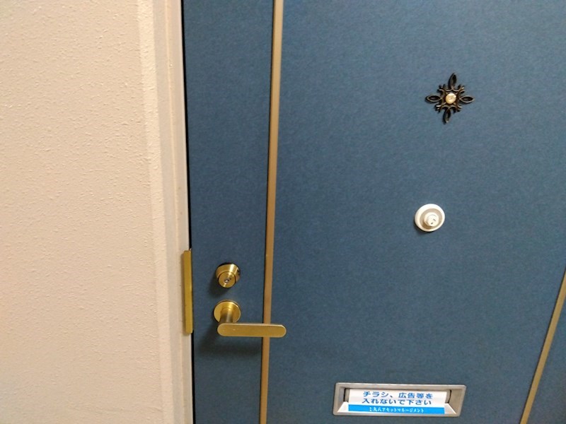 Espoir（エスポワール）板屋 その他