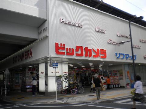 キャトルセゾン ドラッグストア