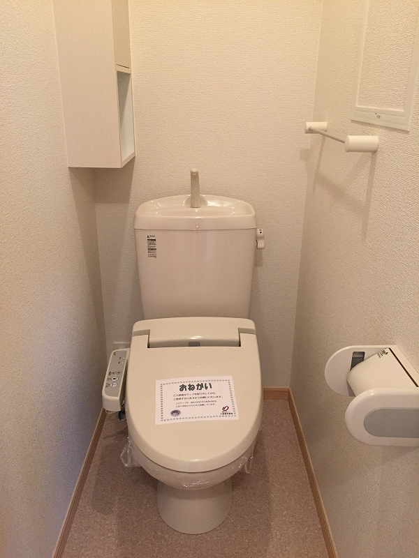 フレア　ＳＡＫＵ トイレ