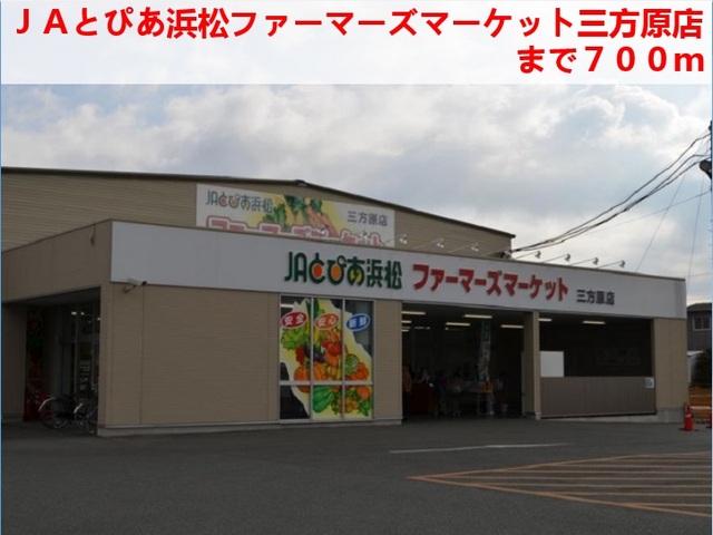 フレア　ＳＡＫＵ その他
