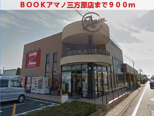 フレア　ＳＡＫＵ その他