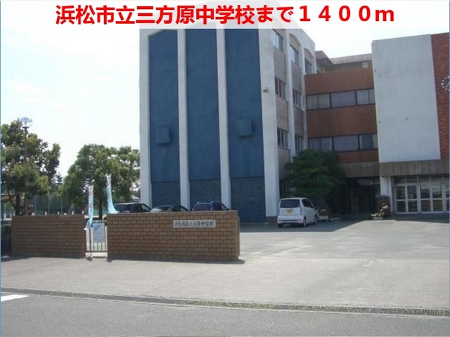 フレア　ＳＡＫＵ その他
