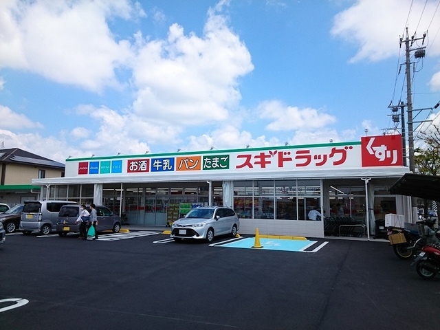 プラシードフォレスト その他