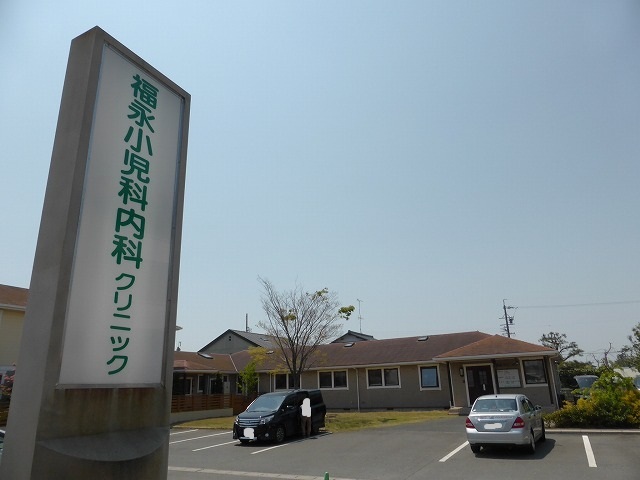タウンヒルズⅠ その他