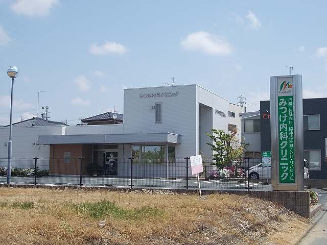 フローラ美登里Ａ その他