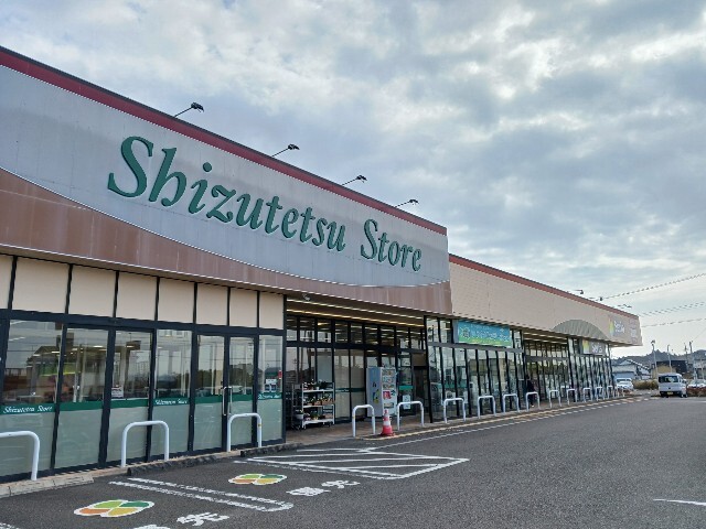 シャイニー その他