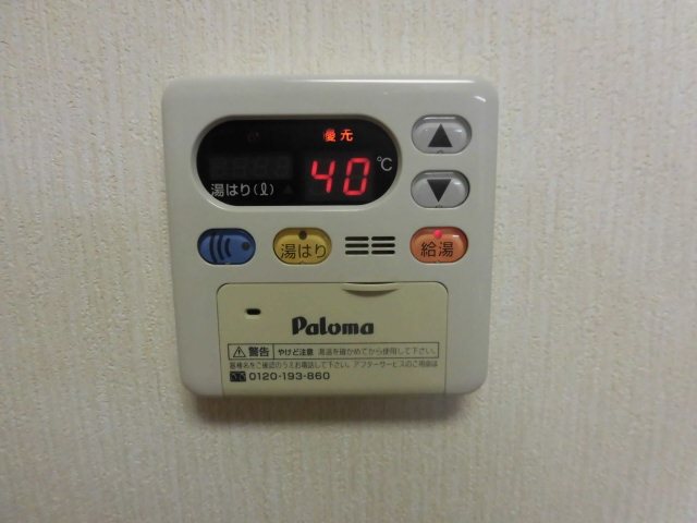 ベルアンジュール その他