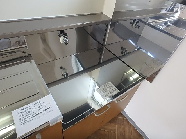 スマイル21 その他