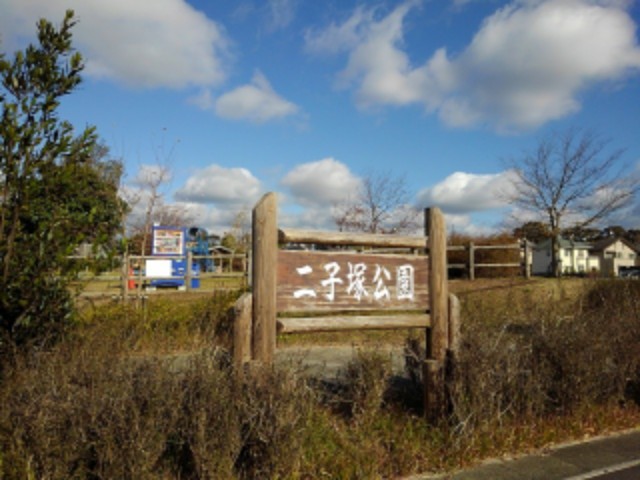 シエテ　カミーノⅡ その他