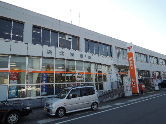 ラピス小出 郵便局