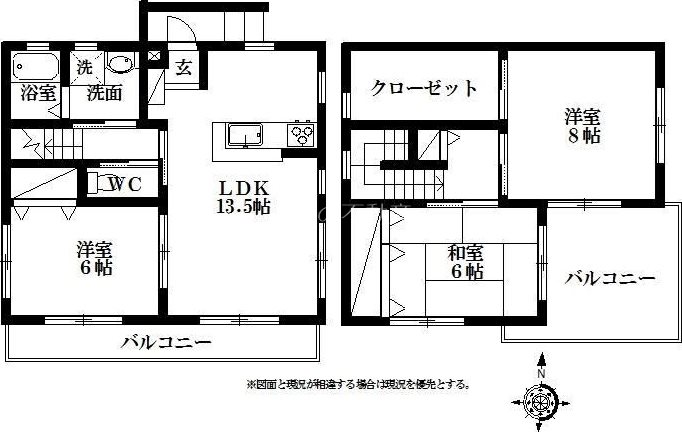 アールハウスⅡ 間取り