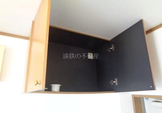 アールハウスⅡ 収納