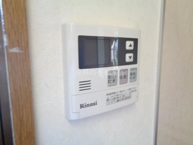 アールハウスⅡ その他