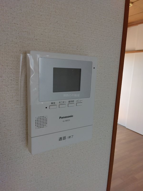アップルツリー セキュリティ