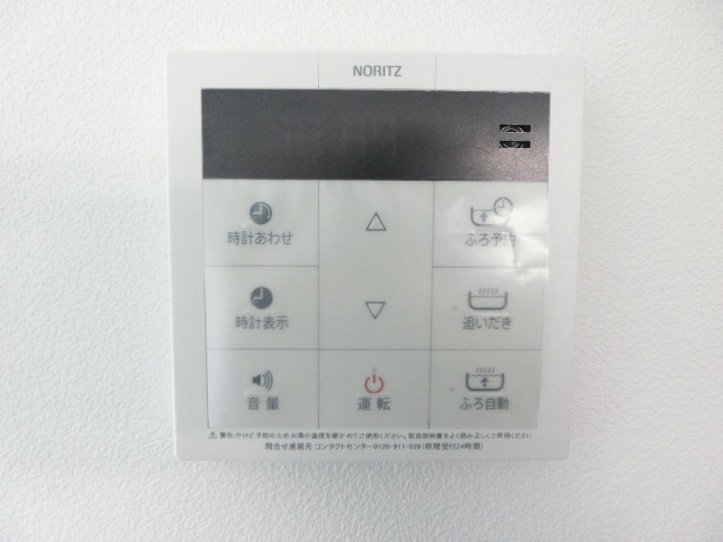 ゼフィール その他設備