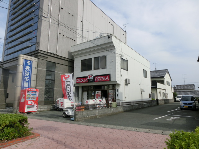 サンクレウェンズⅡ レストラン