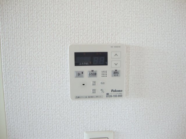 オリーブガーデン その他