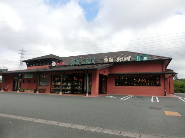 オリーブガーデン その他