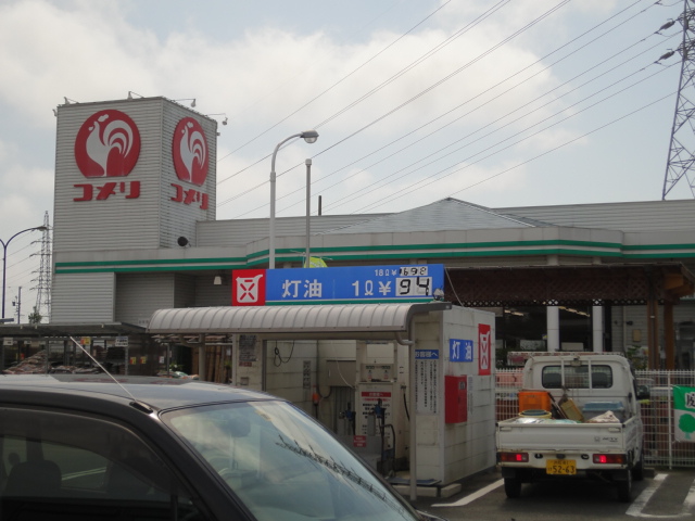 オリーブガーデン ホームセンター