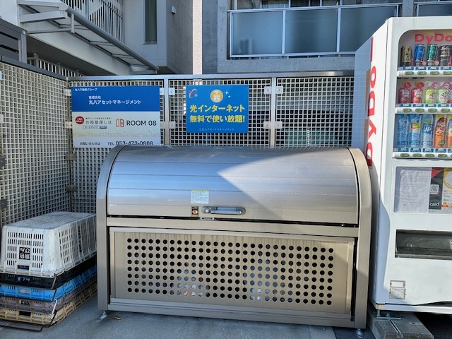 中央煉瓦館 その他
