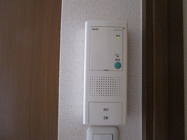 ゆず板屋 セキュリティ
