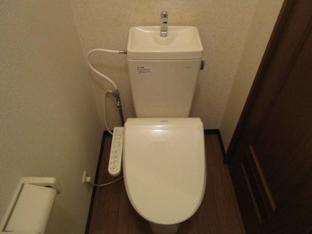 ゆず板屋 トイレ