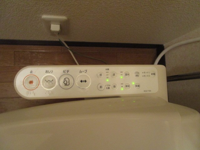 ゆず板屋 その他